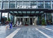 万科大厦（龙岗）-大门