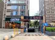 深港一号-基础设施