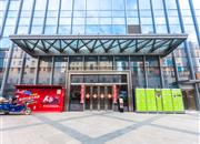 佳华领汇广场二期-大门