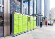 佳华领汇广场二期-基础设施