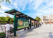 佳华领汇广场二期-基础设施