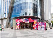 佳华领汇广场二期-基础设施