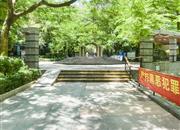 俊峰丽舍花园-基础设施