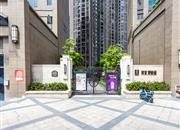 奥宸观壹城(坂田观澜)-大门