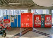 西城品阁-基础设施