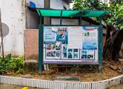 南山天源大厦-基础设施