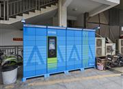 港澳8号-基础设施