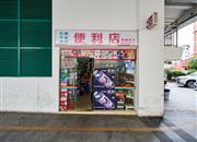 港澳8号-基础设施