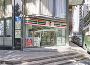 粤海花园-基础设施