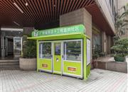 云峰花园-基础设施