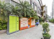 云峰花园-基础设施