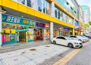 锦文阁-基础设施