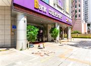 锦文阁-基础设施