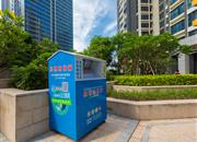 华业玫瑰四季馨园（二期）-基础设施