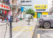 南贸中心-基础设施