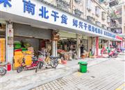 南贸中心-基础设施