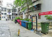 富华花园-基础设施