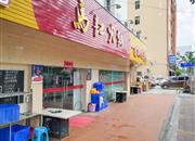 富盛苑-基础设施