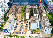 化工大院（5栋）-俯瞰图