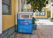 海馨苑-基础设施