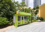 海馨苑-基础设施