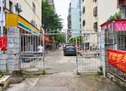 红岗花园公寓-大门