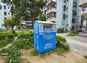 红岗花园公寓-基础设施