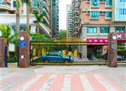 万事达名苑-大门