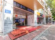 苏豪名厦-基础设施