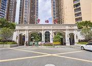 幸福城润园（二期）-大门