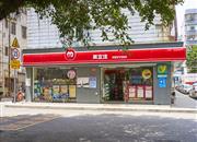 景华花园-基础设施