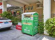 景华花园-基础设施