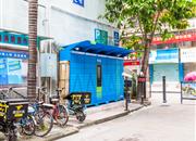 光大村-基础设施