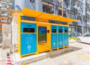 光大村-基础设施