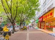 荔芳村-环境绿化