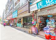 荔芳村-基础设施