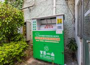 中兴之家-基础设施