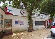 128号大院住宅楼-基础设施