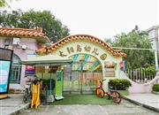 景庭苑-基础设施