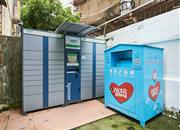 金盾花园-基础设施