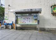 文华花园-基础设施