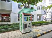 文华花园-基础设施