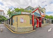 文汇花园-基础设施