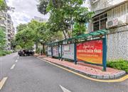 文汇花园-基础设施