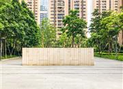 大冲城市花园-环境绿化