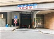 大冲都市花园-基础设施