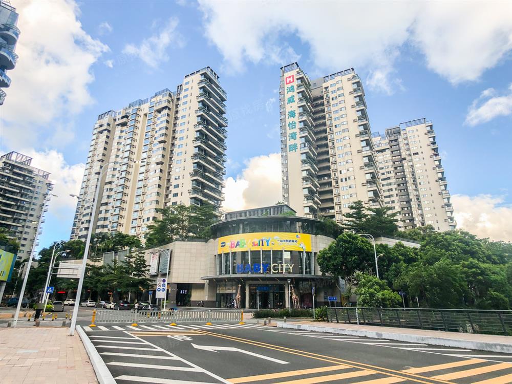 鸿威海怡湾畔花园