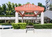 康佳苑-基础设施