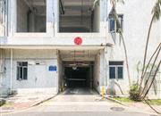 康佳苑-基础设施