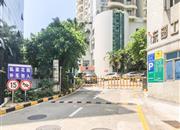 康佳苑-基础设施